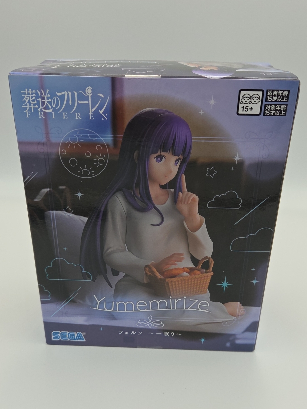 SEGA Frieren Beyond Journey's End Fern Yumemirize Figure (Nap Ver.)